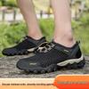 2025 Spring Men's Wear-Resistant Hiking & Casual Sports Shoes