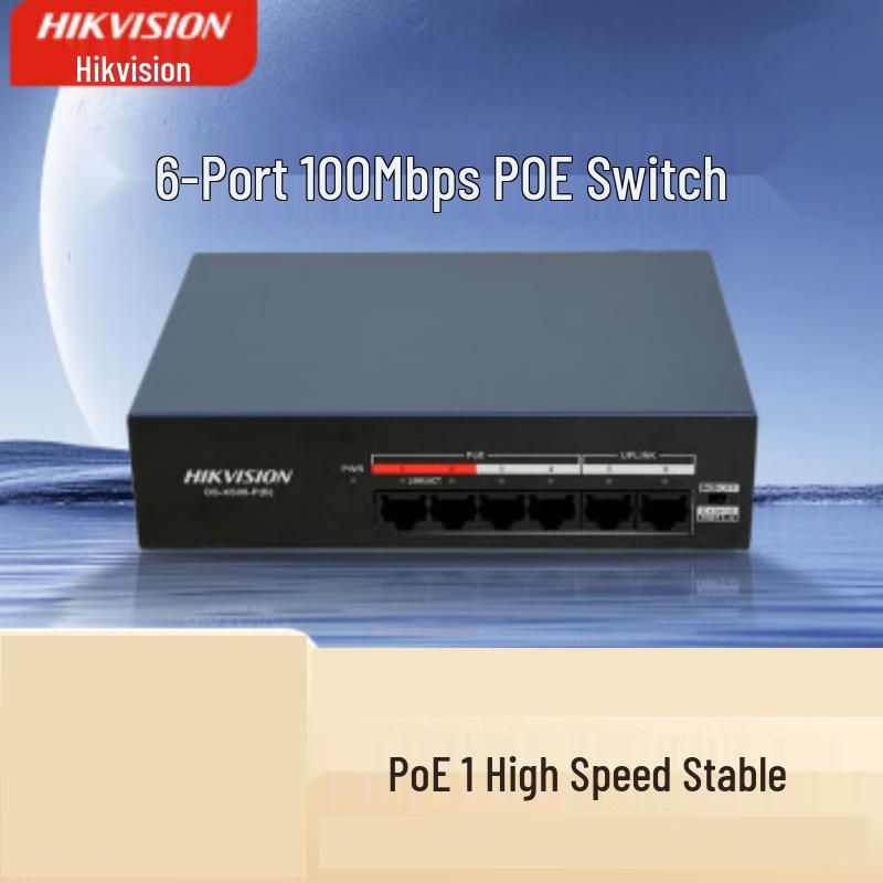 

Hikvision 6-Port 100Mbps Unmanaged PoE Switch CN plug (adapter included)