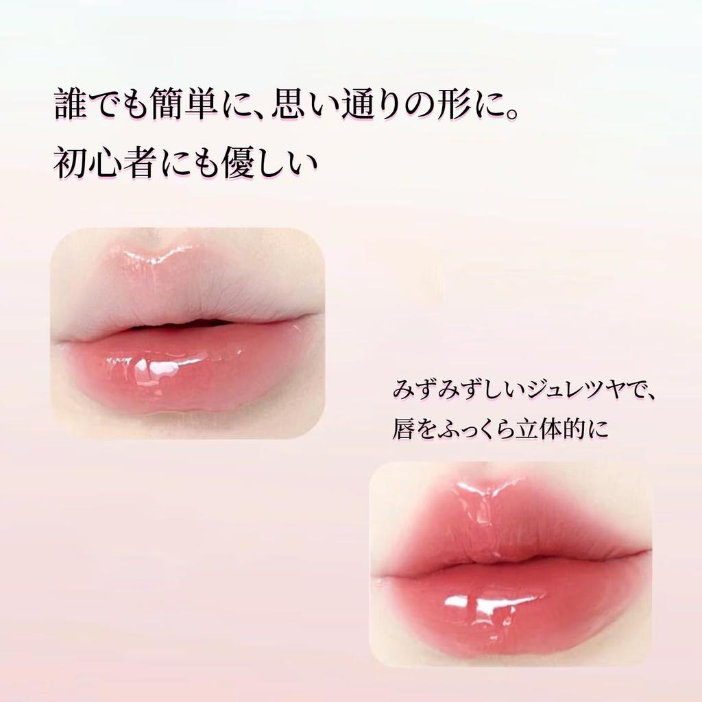 Lipgloss, feuchtigkeitsspendend, langanhaltend, verleiht einen gesunden Farbtupfer, glänzendes Finish, glasartiger Glanz, hohe Haftung, trocknet die Lippen nicht aus, glänzendes Finish