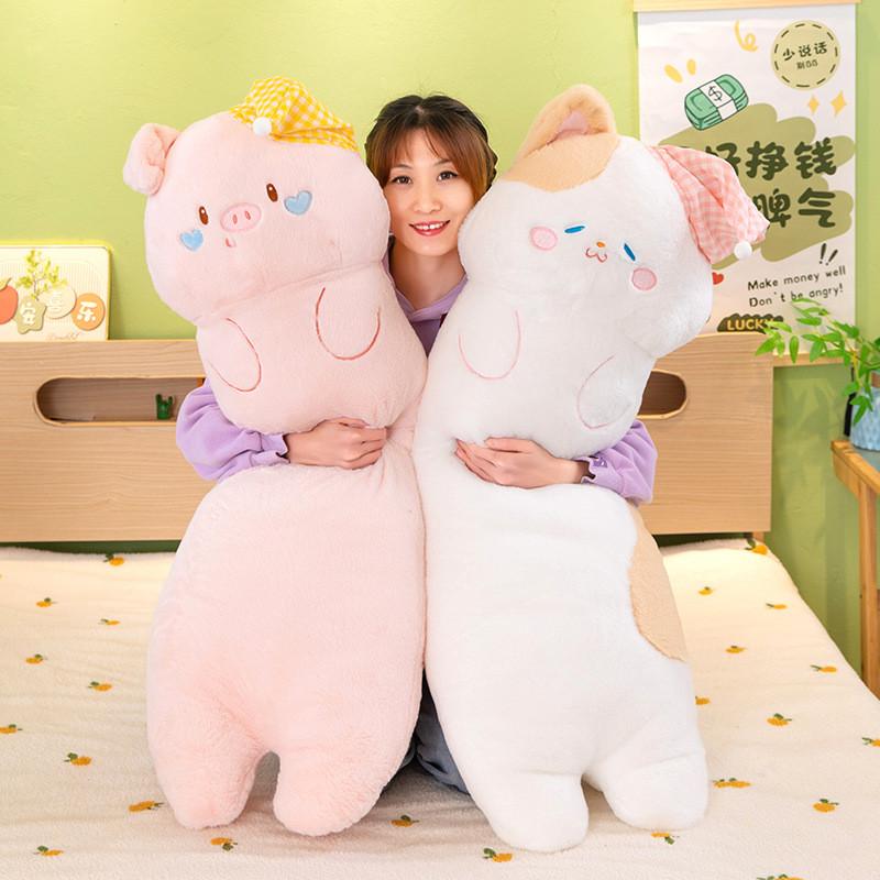 Plush Pig Sleeping Hat Pillow With Leg Holder For Girls And Bedside Comfort