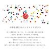 ADERIA Tsugaru Vidro Nebuta Chopstick Rest, Made In Japan, F71393, Glass, Stylish, Cute, Gift for Women, Mother's Day, Father's Day, Couples, Men,