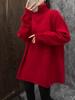 2026 Autumn-Winter High Neck Women's Loose Knit Sweater