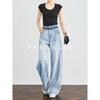 FAESSLIN Women's Lyocell Blend High-Waist Wide-Leg Jeans