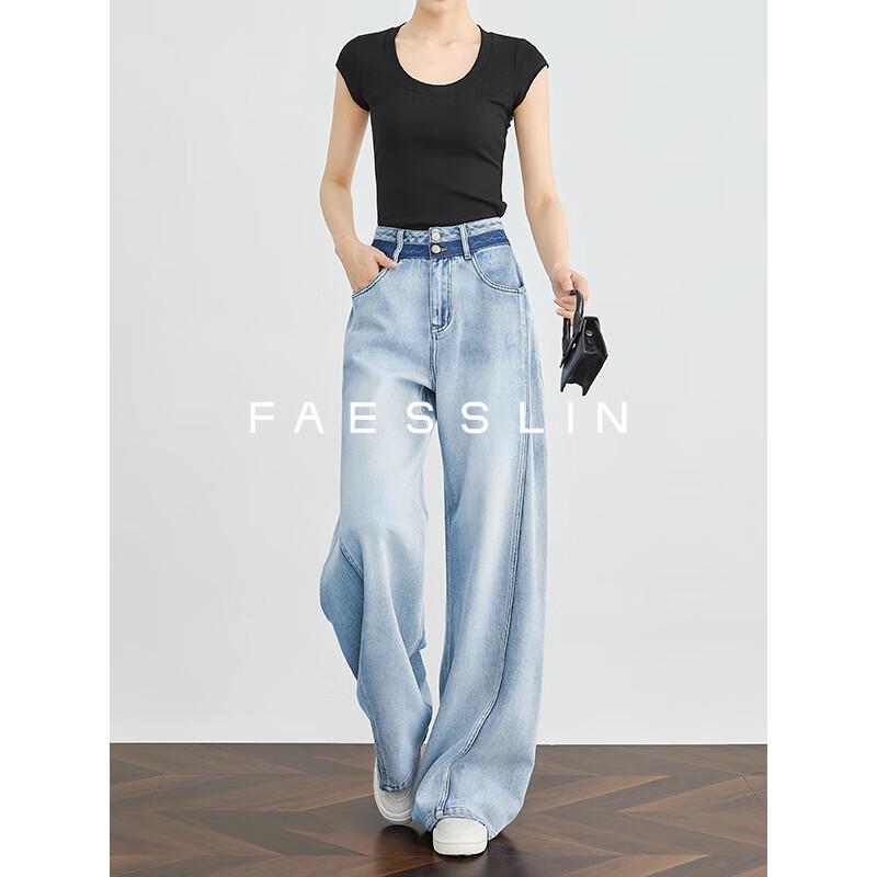 

FAESSLIN Women s Lyocell Blend High-Waist Wide-Leg Jeans S