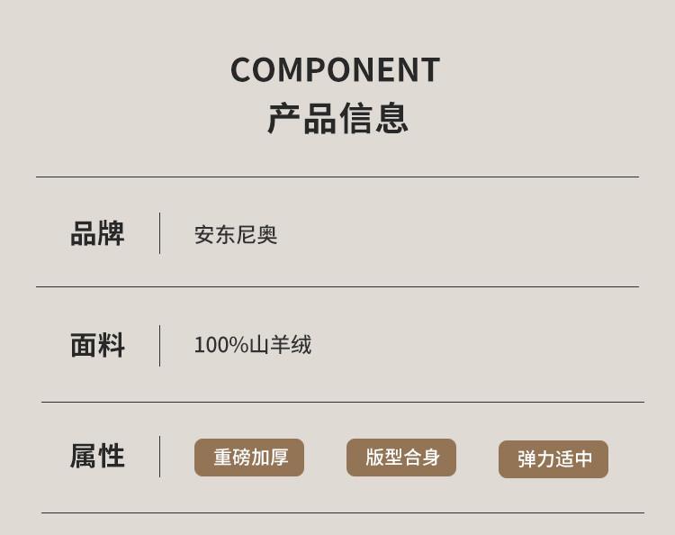 100% Cashmere Zipper Half High Collar Sweater for Men