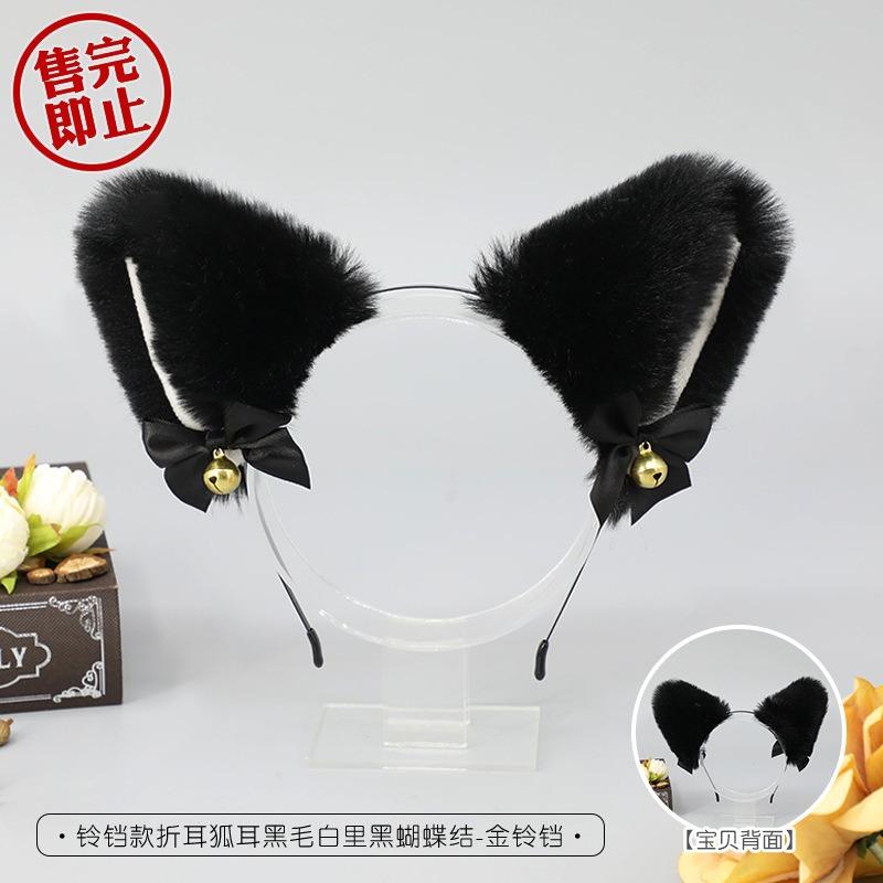 Handmade Animal Ear Headband Cute Plush Cat Ears Olita Headgear Fox Ear Accessories Cat Ear Headband