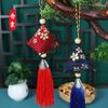 Zongzi Shaped Sachet Mugwort Filled Hanging Ornament For Car And Bag