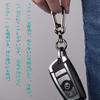 Stylish Key Key Easy Installation and Zinc for House Smart of [ALLVD] Men's Keychain, Ring, Anti-Loss Holder, Disassembly, Alloy, Cars, Bicycles,