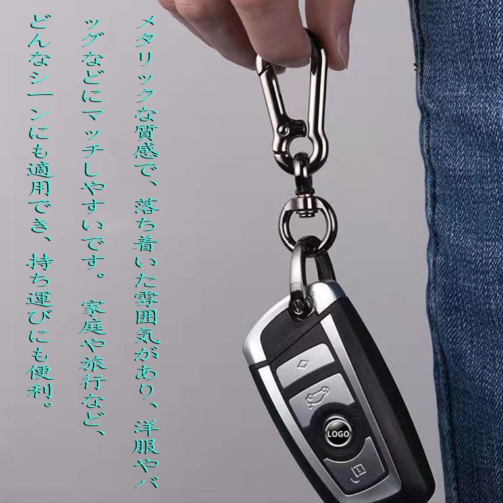 Stylish Key Key Easy Installation and Zinc for House Smart of [ALLVD] Men's Keychain, Ring, Anti-Loss Holder, Disassembly, Alloy, Cars, Bicycles,