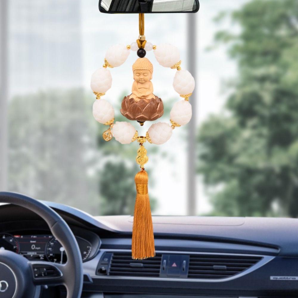 Good Luck Car Hanging Decoration Exquisite Car Upholstery Soft Circle Lotus Car Pendant  Automobile
