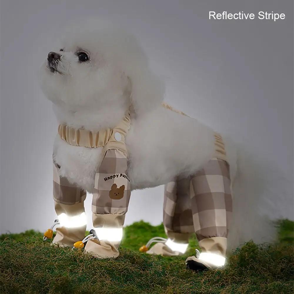 Reflective Stripe Pet Leggings Adjustable Full Leg Protection Dog Pants Waterproof Dust-proof Boot Legging for Outdoor Strolling