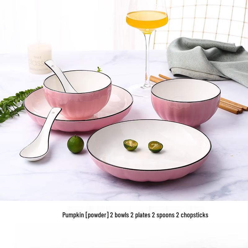 Wuhe Japanese Style Ceramic Dinnerware Set for Two