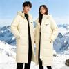 Unisex Over-the-Knee Hooded Cotton Coat - Winter 2025 Korean Style