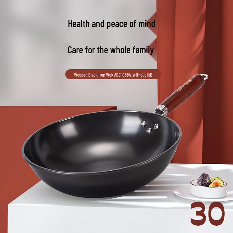 Balder Wooden Handle Xuan Iron Wok