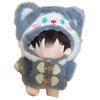 AXLUCE - Plush Clothes - Kigurumi - Plush Toy - Clothes - 20cm - Doll (Cat (Gray))