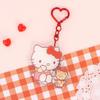 Hello Kitty Spinner Keychain