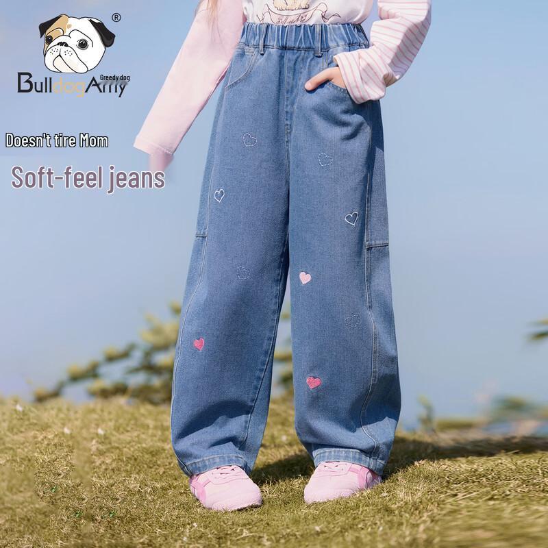 CHANZUIGOU Girls  Heart Print Tapered Denim Jeans 140 cm