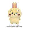 Bandai Namco Nui Chiikawa Plush Play Charm Rabbit 6113