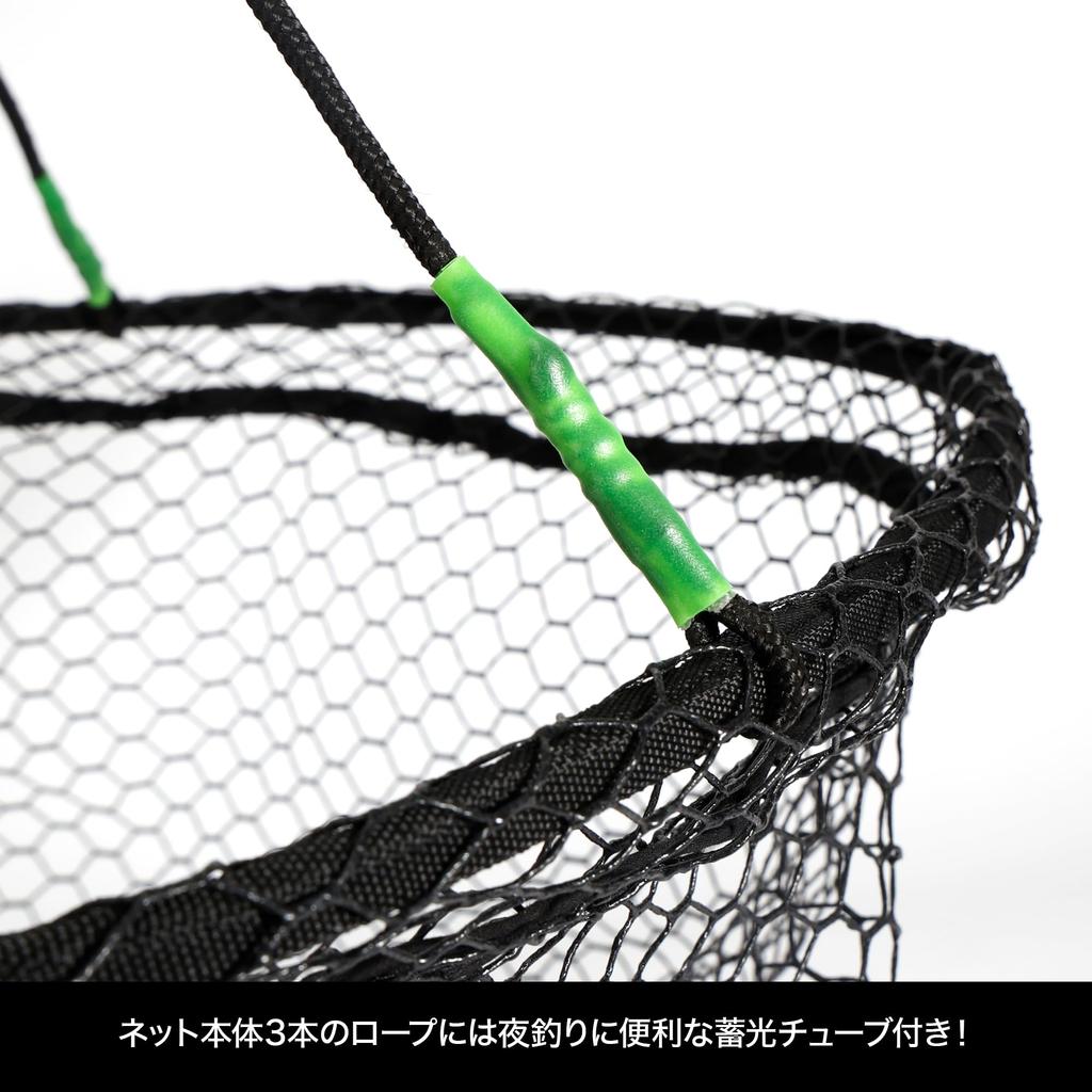 DRESS Drop Landing Net 2.0 80cm with Waterproof Storage Bag, Large Storage, 10m Landing Net