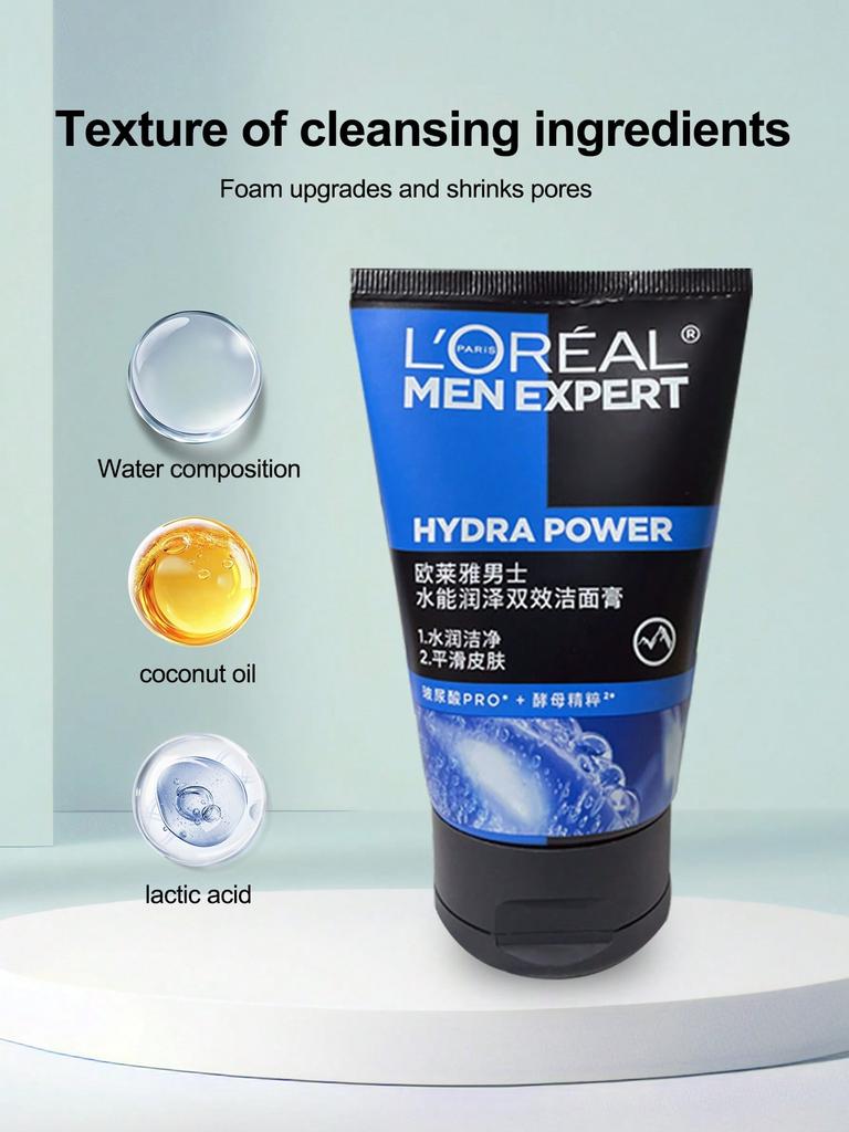 L'Oréal Paris Men Expert Saf Kömür Temizleyici Yüz Yıkama Jeli (100ml)