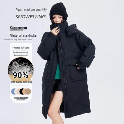 Vestes et manteaux – Doudounes et parkas
