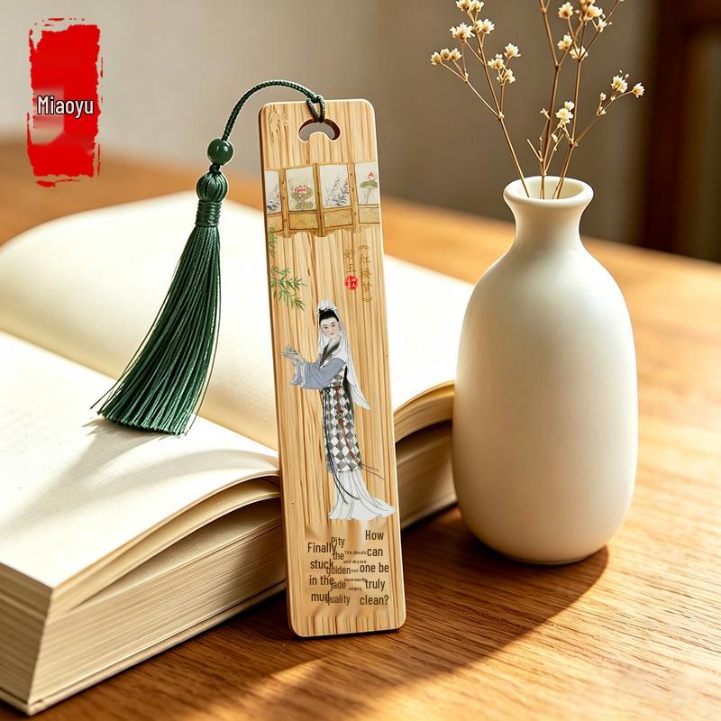 Twelve Beauties of Red Chamber Bamboo Bookmark Set – Cultural Souvenir & Artistic Gift for Graduates and Teachers