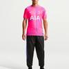 Nike Dri-Fit Σεζόν 2026/27 Τότεναμ Χότσπερ Φανέλα Τερματοφύλακα Γρήγορου Στεγνώματος Άνετη Κοντομάνικη Φανέλα Ποδοσφαίρου Έκδοση Φιλάθλου Ανδρικά top II1901-646