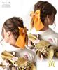 Musee Hakama Hair Accessory Flower 600000500 Ribbon, Haikara-san Ribbon, String, Yellow,
