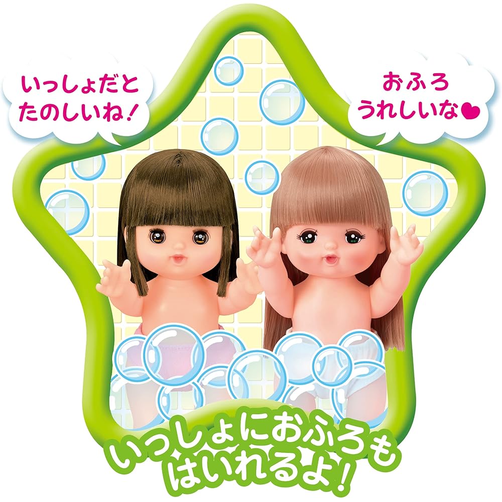 Pilot Mel-chan Doll Set Riko-chan for Ages 3 and Up