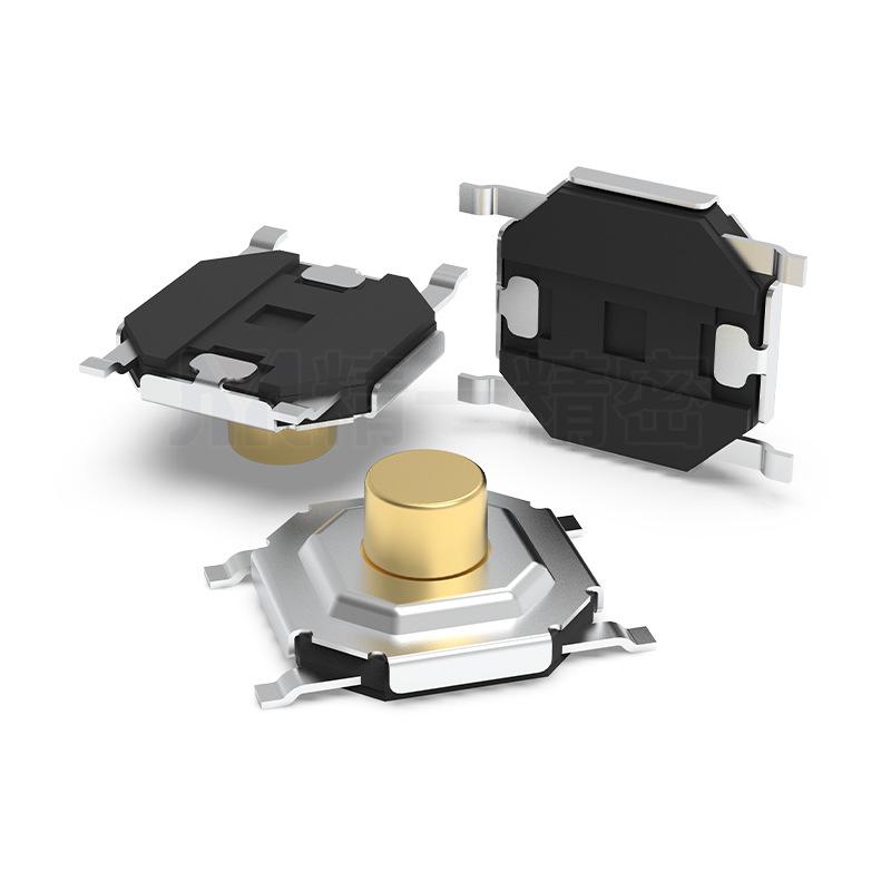 Waterproof 4x4 Tactile Keypad SMD Switch with Copper Pins - 5.2x5.2x1.5