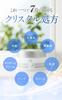 Shirokane Medicated Whitening Gel Moisturizing for Dry Fine Lines Rose Geranium Scent Women and Men Made In Japan 60g All-in-One (60g) Quasi-drug