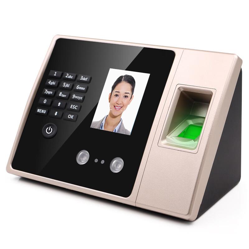 JY Facial Recognition Attendance Machine