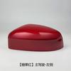 Door Mirror Cover For Ford Focus MK2 2009-2011 For Ford Focus MK3 2011-2018 Mondeo MK4 2010-2014 Side Mirror Cap Car Accessories