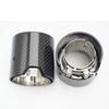 Car Carbon Fiber Exhaust End Tail Tips 60mm In