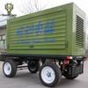 Shenwuying 50Kw Mobile Diesel Generator Set