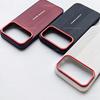 Pro Xiaomi POCO F8 Ultra Pouzdro Luxusní Pevný PU Módní Ochranný Zadní Kryt Pouzdro Pro POCO F8 Pro f8ultra Plný Kryt Skořepina Telefonu