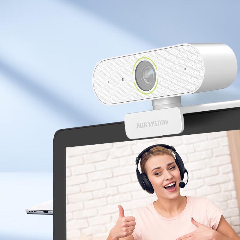 HIKVISION 2K HD PC Webcam with Autofocus and Mic