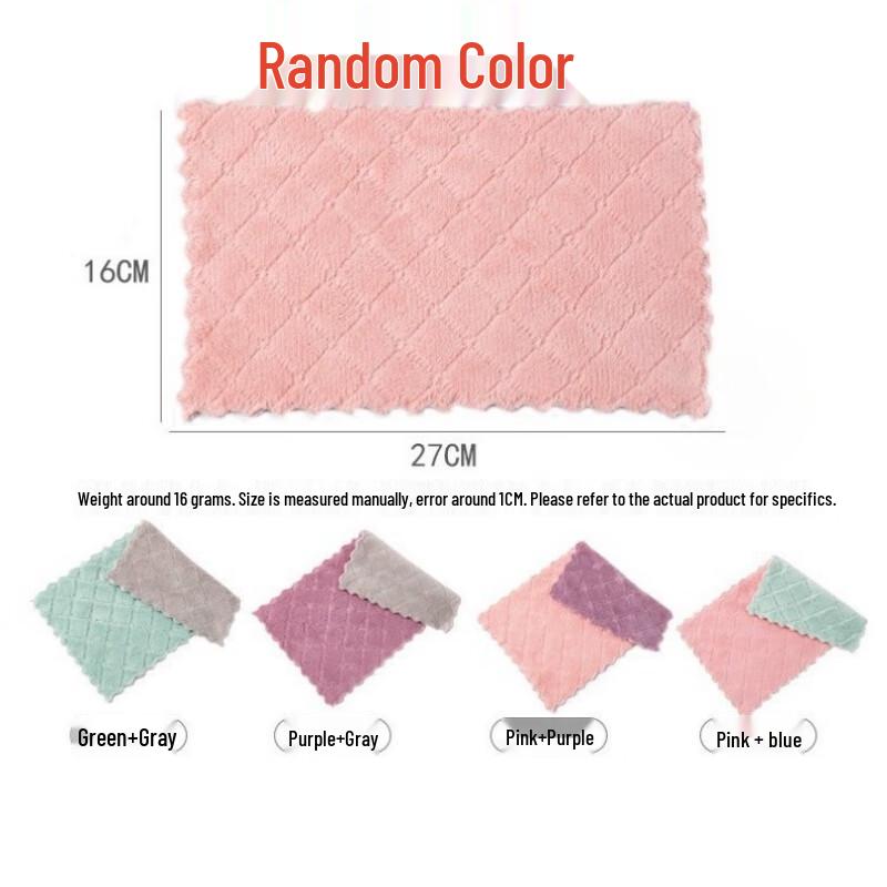 Qianxing Lint-Free Absorbent Cleaning Cloths