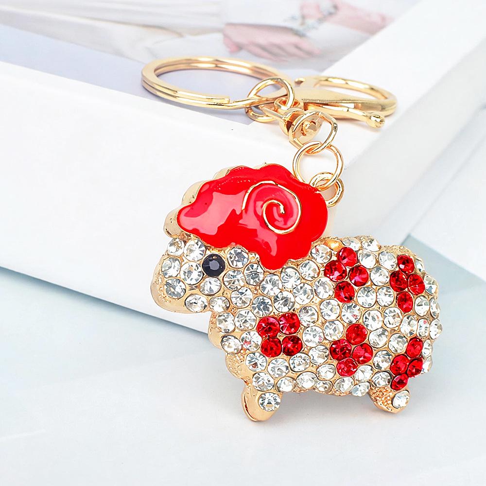 2027 Year of the Sheep: Cute Korean Style Cartoon Sheep Metal Keychain and Bag Charm