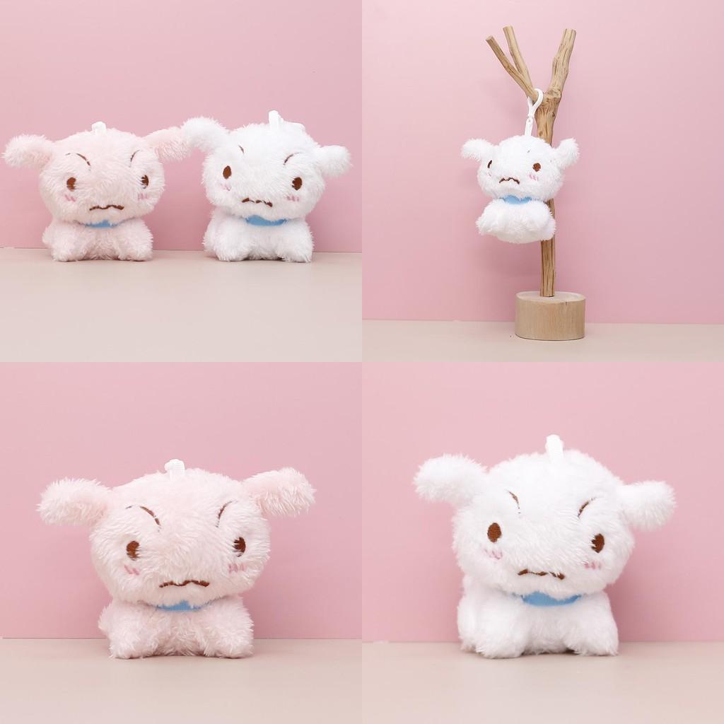 Lovable Shinchan Crayon White Dog Plush Toy Cuddly Keychain For Fun And Play