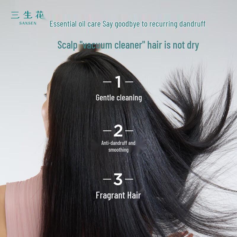 Sansheng Flowers Essential Oil Fragrance Shampoo & Shower Gel Set