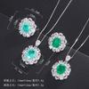 Emerald Banquet Pendant Simulation Paraiba Ring Ladies' Jewelry Set
