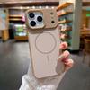 Magnetic Two-Tone Diamond Pattern Thin Ring Case for iPhone 17/16 PRO MAX