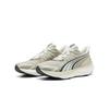 Puma Pulse Pro Unisex Laufschuhe Color Block Lässig Stadt Pendeln 310780-18