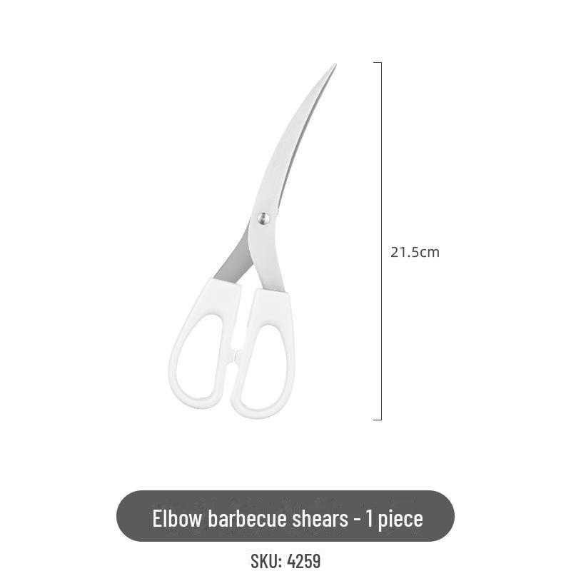 

Многофункциональные кухонные ножницы Mimu из нержавеющей стали в японском стиле для резки мяса, рыбы и куриных костей.