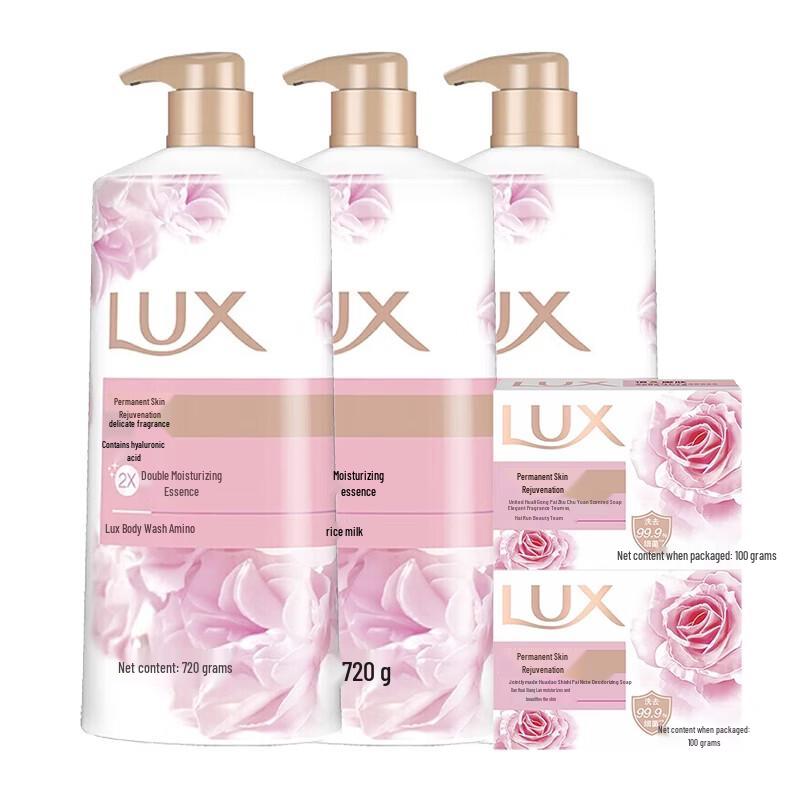 Lux Delicate Skin Body Wash & Soap Set