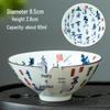 Blau-weiße Douli-Teetasse aus Porzellan für Kung-Fu-Tee