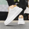 Fashion Men White Sneakers Platform Lace-up Men Leather Casual Shoes Man Lightweight Breathable Male Casual Sneakers