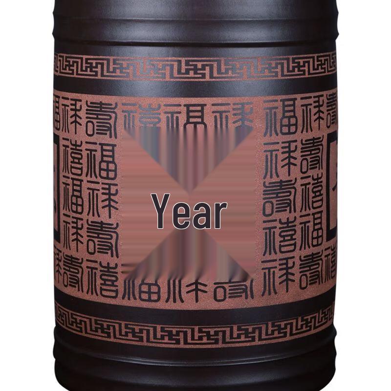 Yixing Zisha Purple Clay Tea Caddy