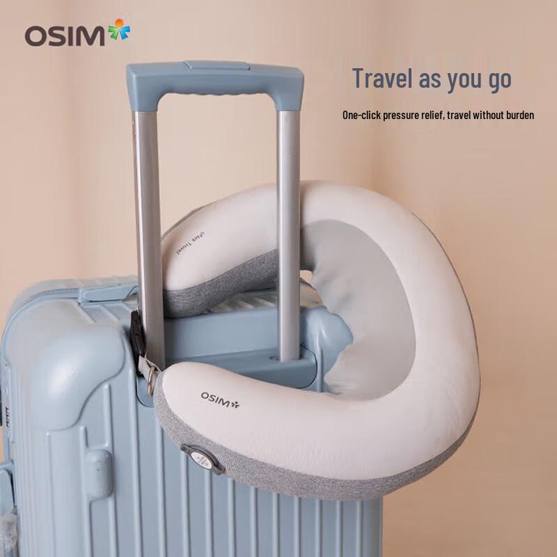 OSIM Portable Inflatable Neck Massager CN Plug (adapter Included)